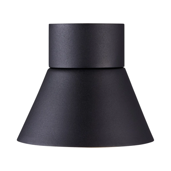 Kinkiet Kyklop 2318071003 IP54 Nordlux